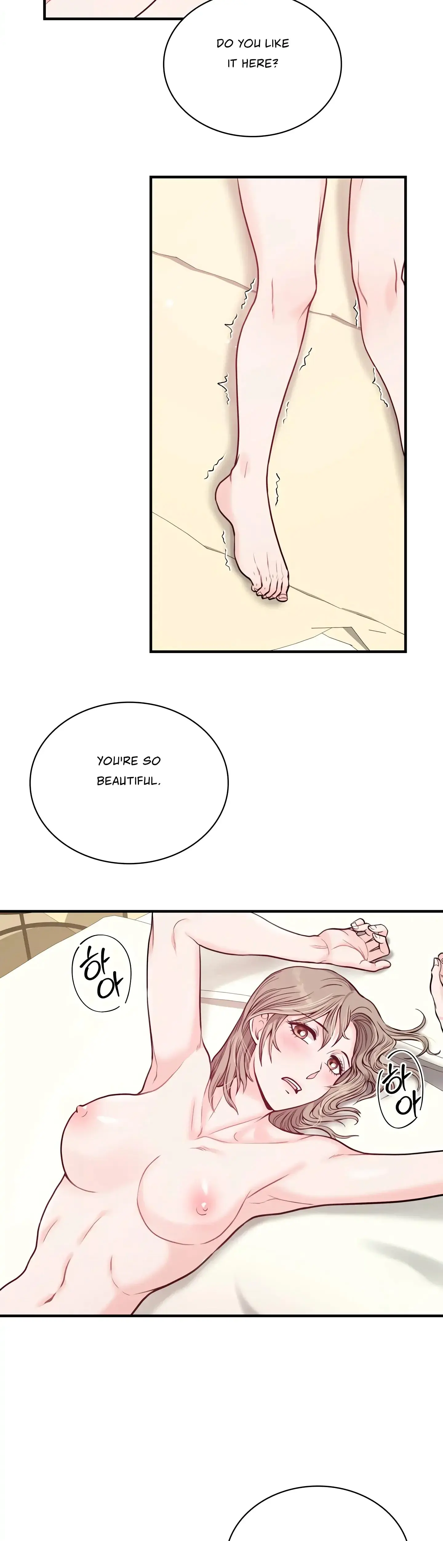 Twenty Years Old, Physical Education Students Episode 1 - Page 2