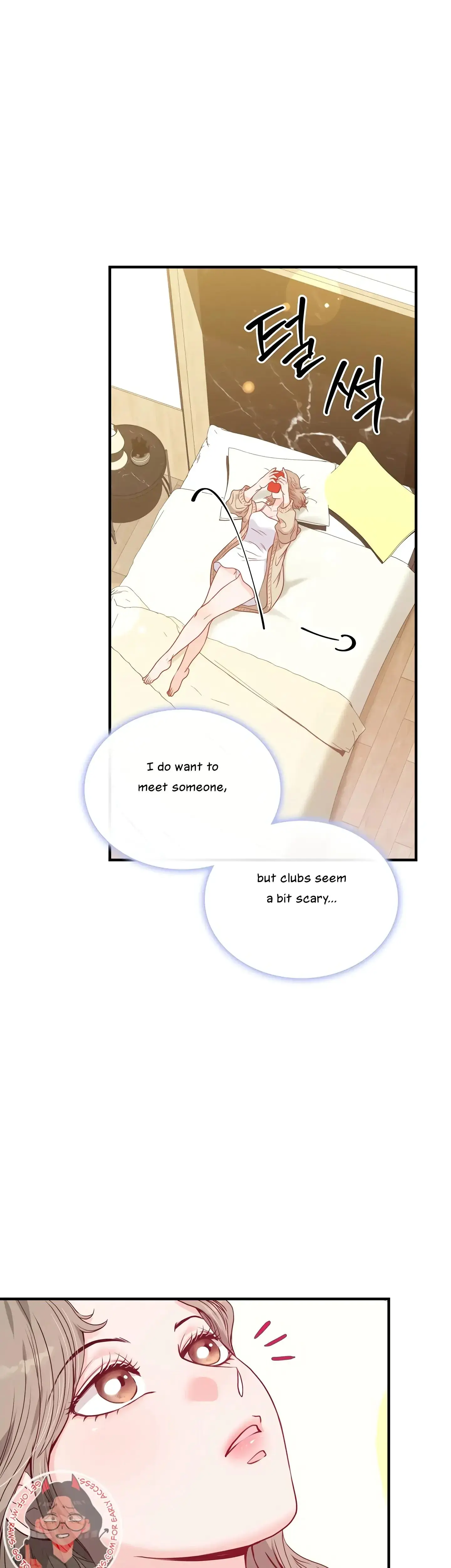 Twenty Years Old, Physical Education Students Episode 1 - Page 21