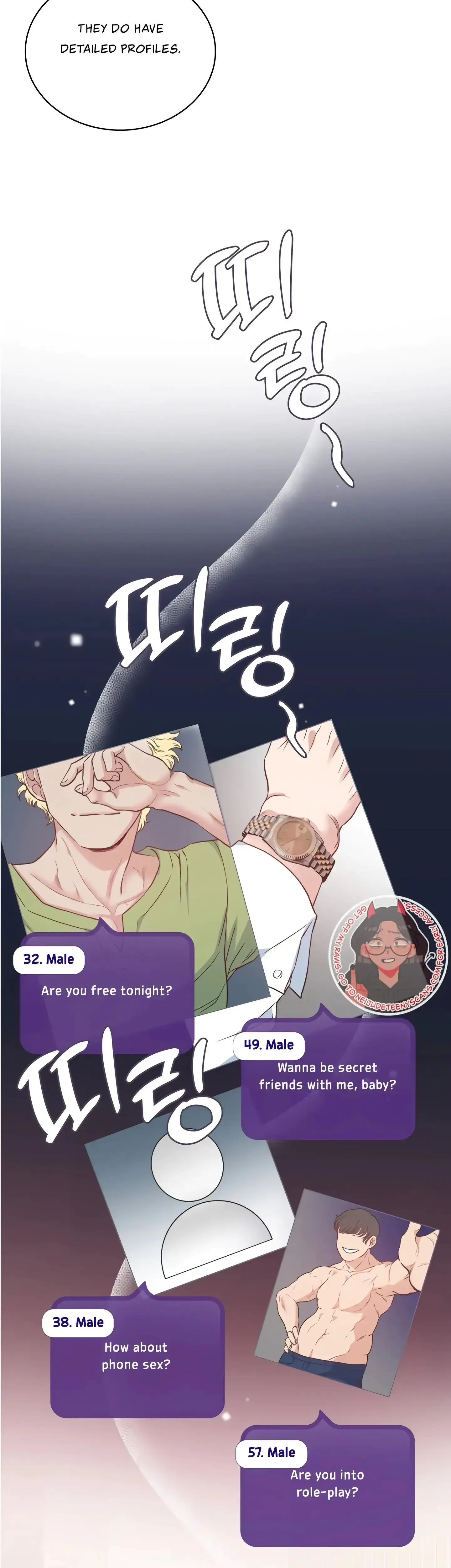 Twenty Years Old, Physical Education Students Episode 1 - Page 23