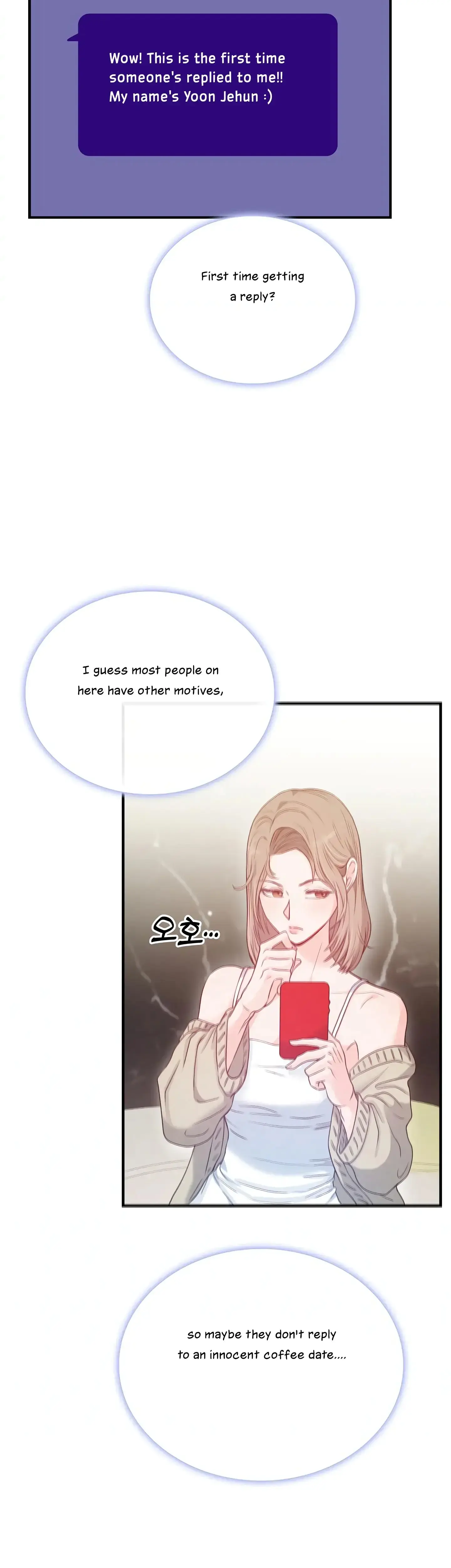Twenty Years Old, Physical Education Students Episode 1 - Page 29