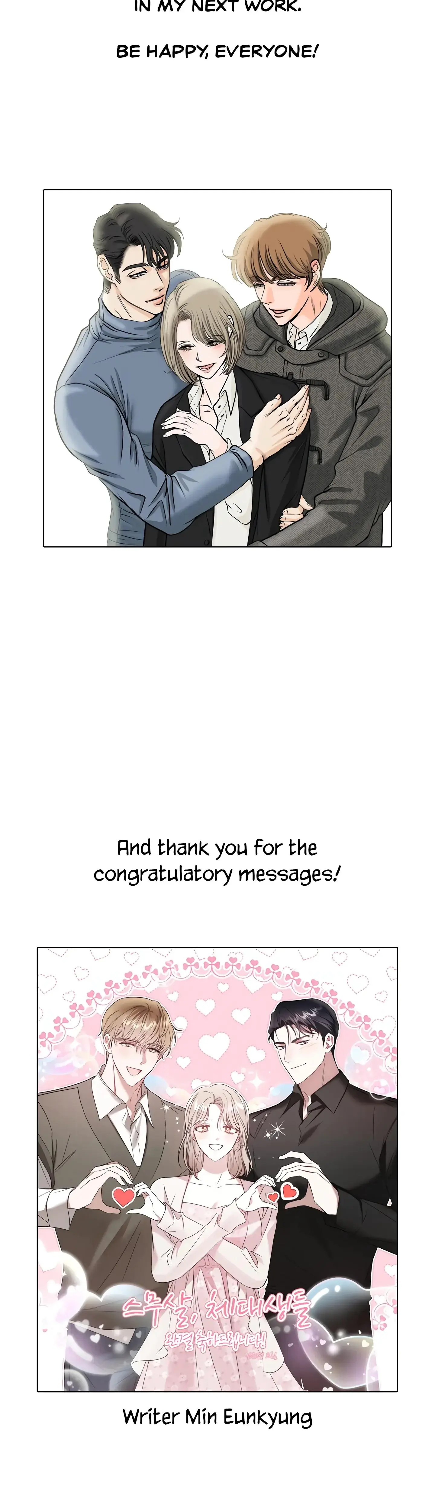 Twenty Years Old, Physical Education Students Episode 37 - Page 47