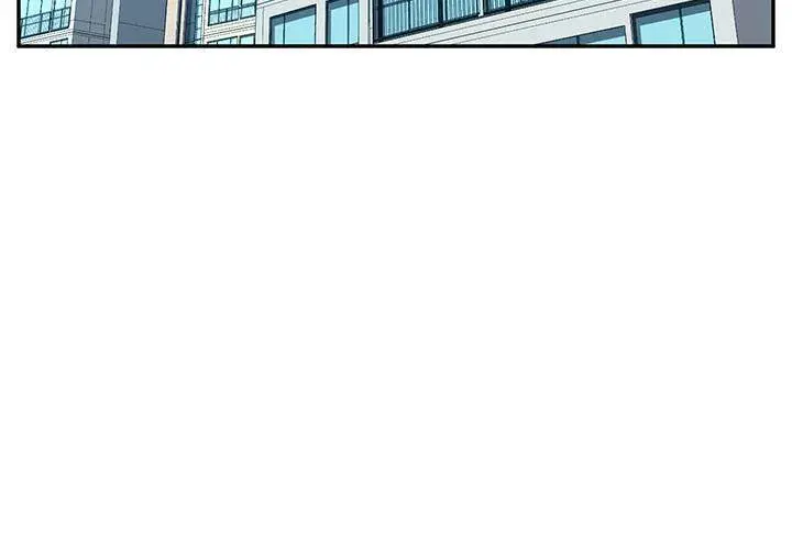 Twice the Love Episode 1 - Page 3