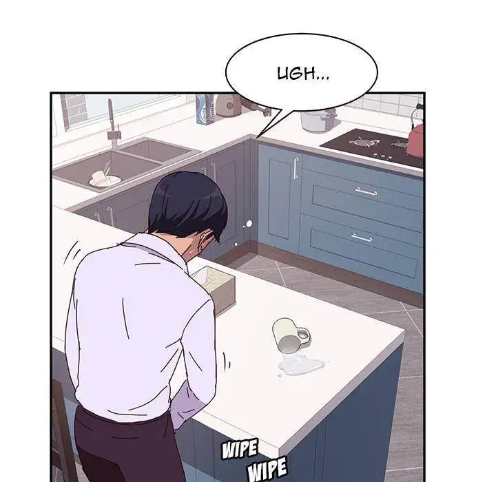 Twice the Love Episode 1 - Page 6
