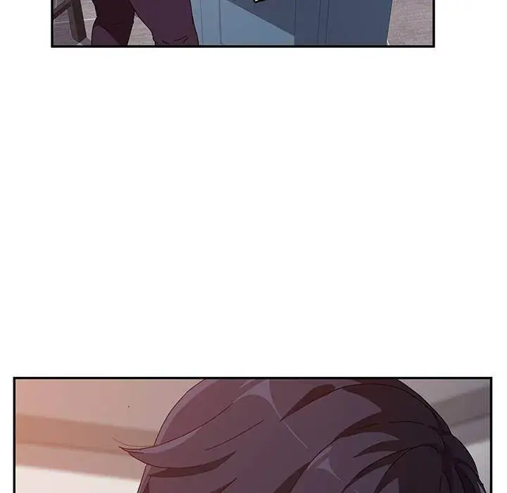 Twice the Love Episode 1 - Page 7