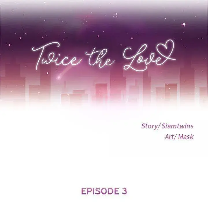 Twice the Love Episode 3 - Page 14