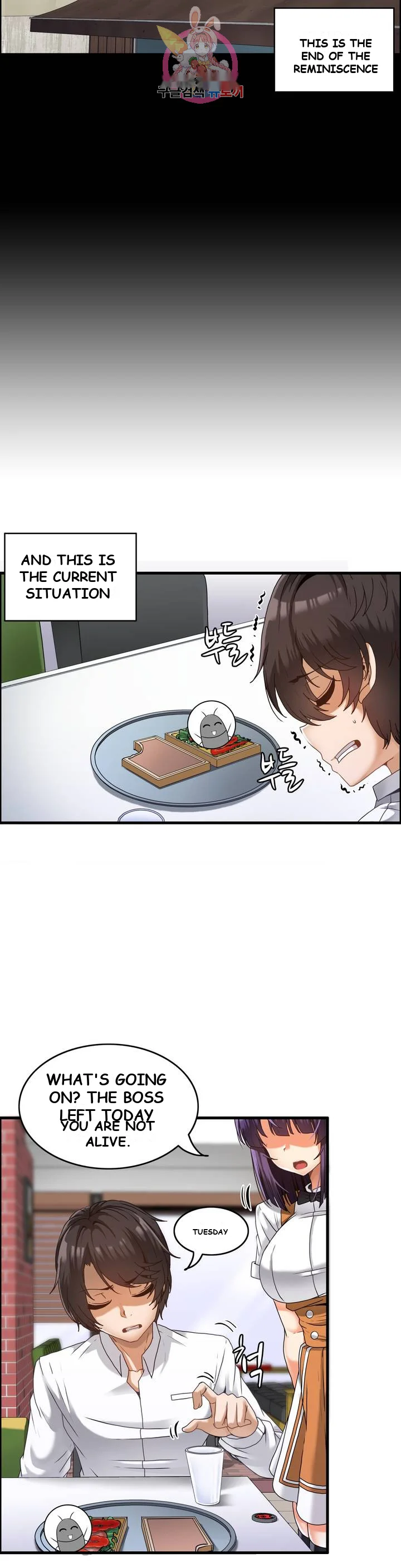 Twin Recipe Episode 1 - Page 12