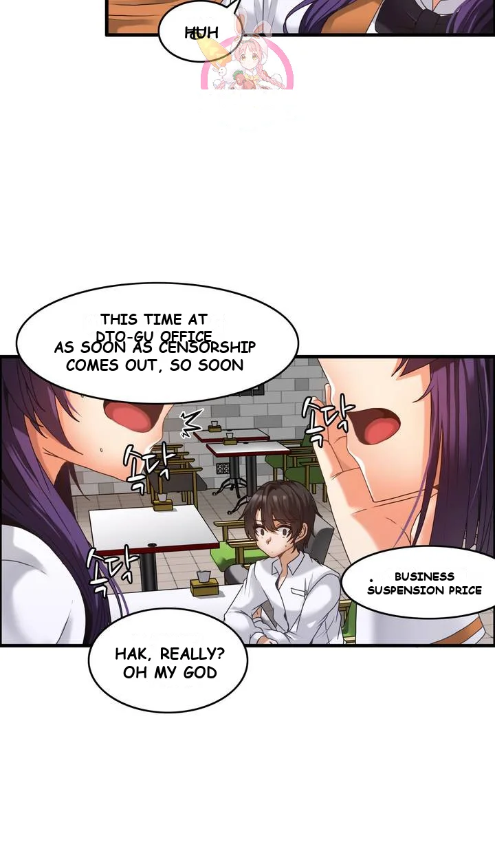 Twin Recipe Episode 1 - Page 19