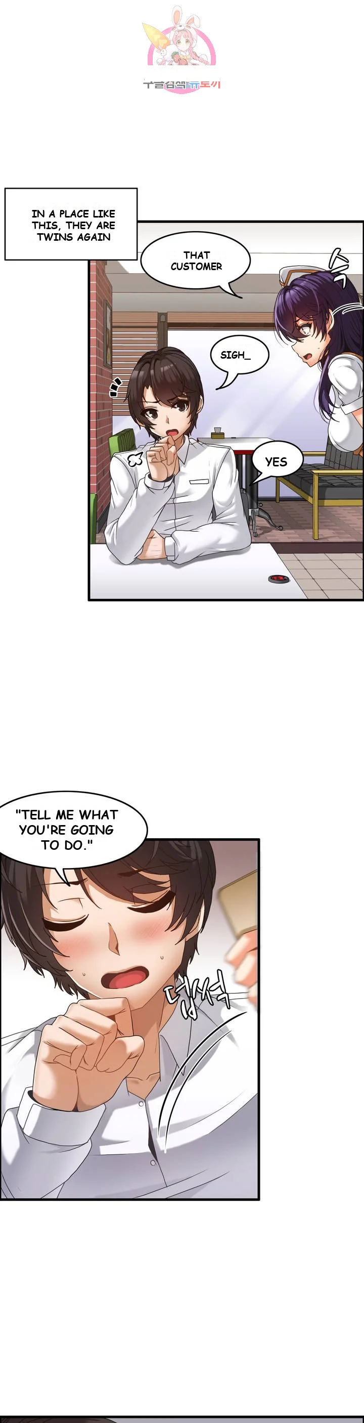 Twin Recipe Episode 1 - Page 21