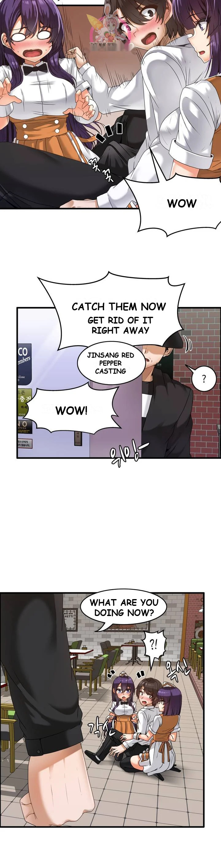 Twin Recipe Episode 1 - Page 27