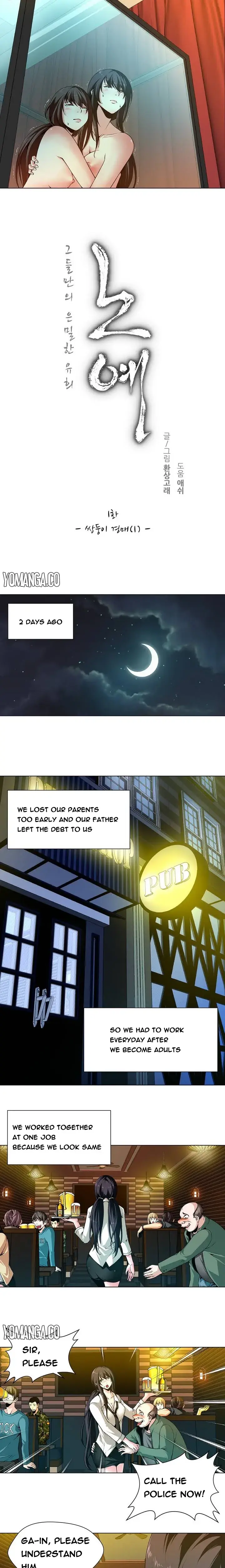 Twin Slaves Episode 1 - Page 4
