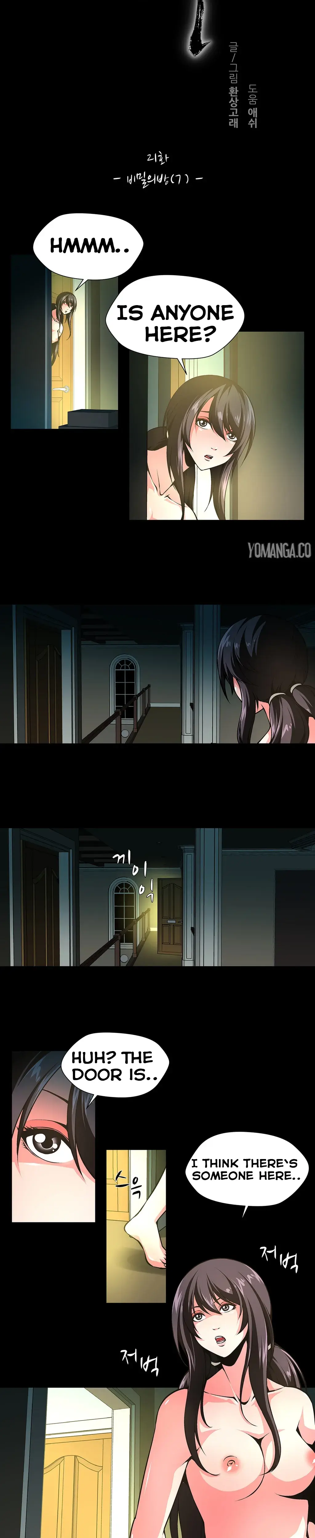 Twin Slaves Episode 21 - Page 2