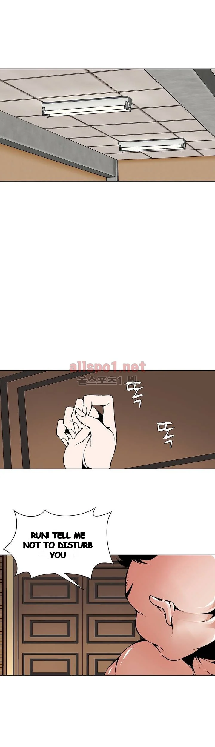 Twin Slaves Episode 63 - Page 16