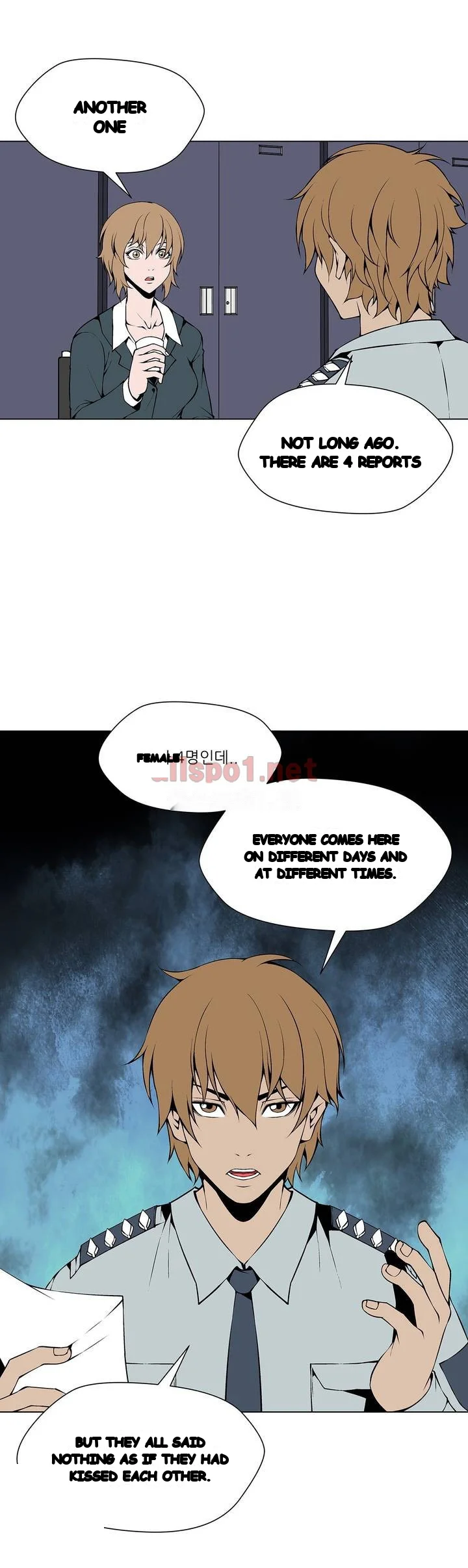 Twin Slaves Episode 63 - Page 4