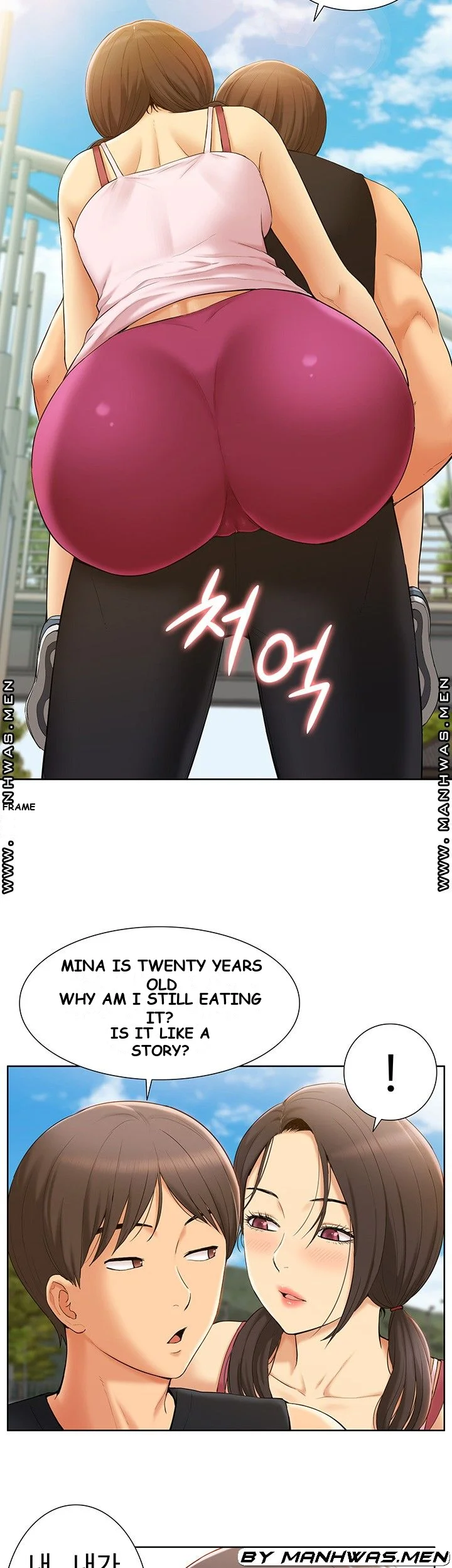 Twin Takes Episode 1 - Page 12