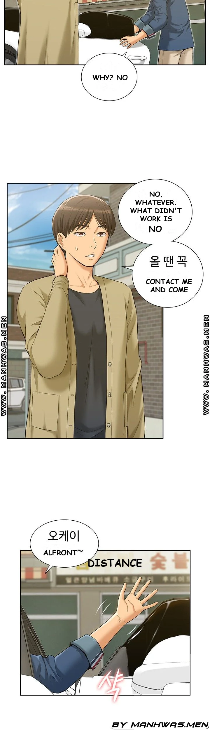 Twin Takes Episode 1 - Page 44