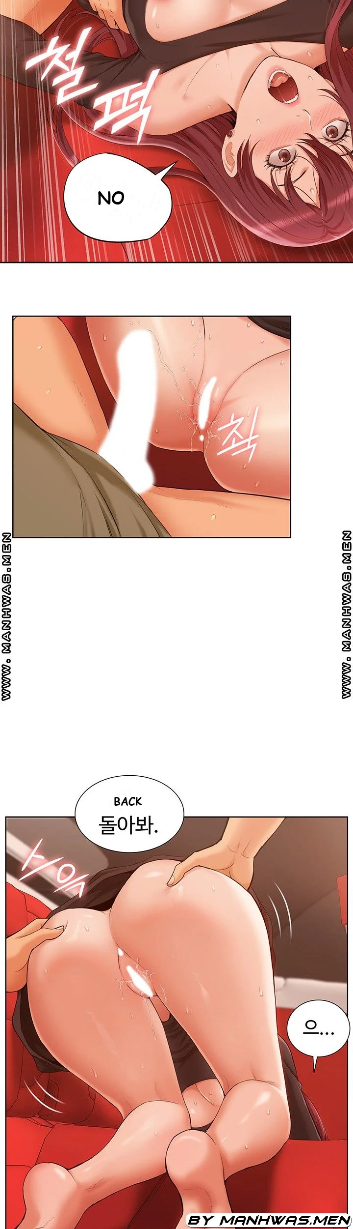 Twin Takes Episode 1 - Page 60