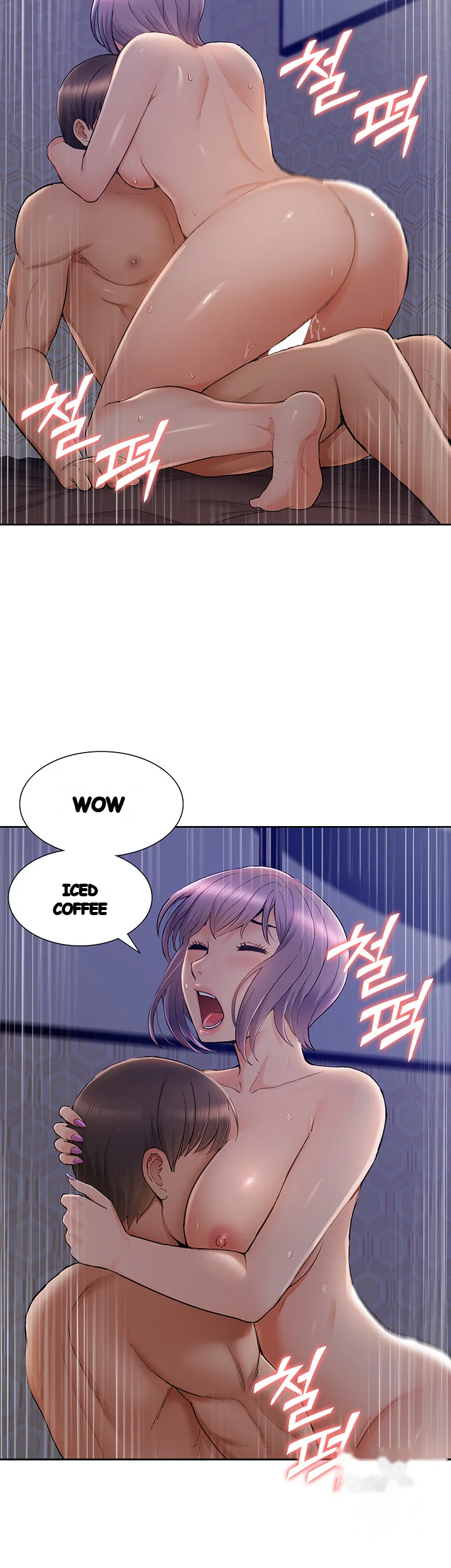 Twin Takes Episode 32 - Page 17