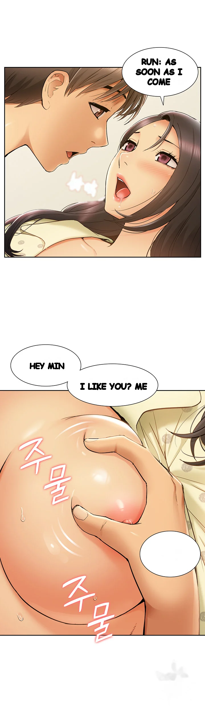 Twin Takes Episode 32 - Page 31