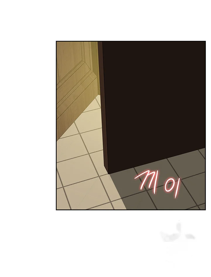Twin Takes Episode 32 - Page 59