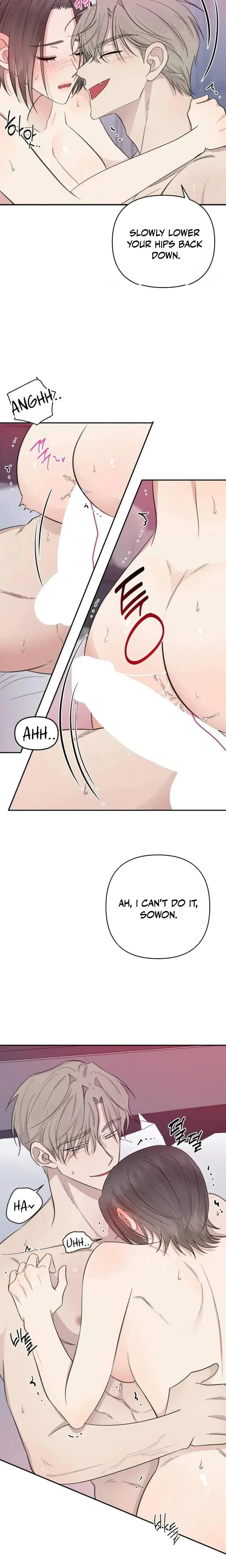 Twins Trap Episode 11 - Page 7