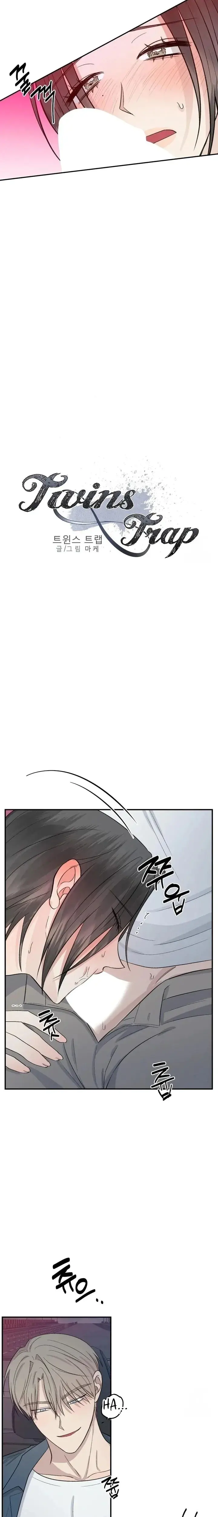 Twins Trap Episode 13 - Page 4