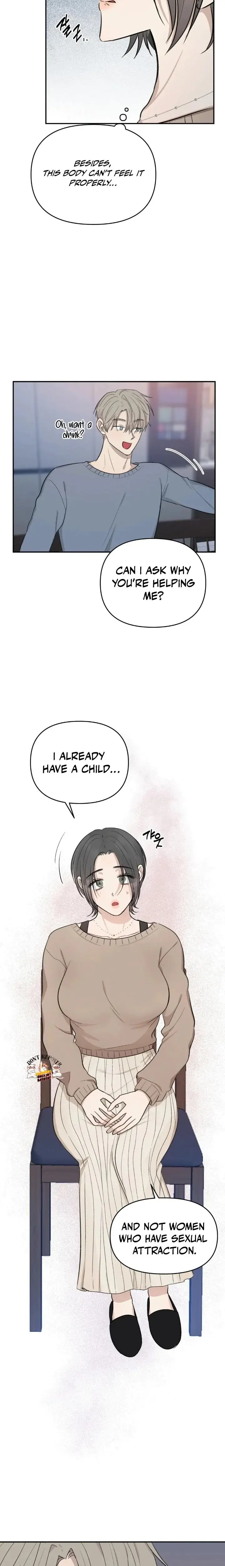 Twins Trap Episode 2 - Page 13