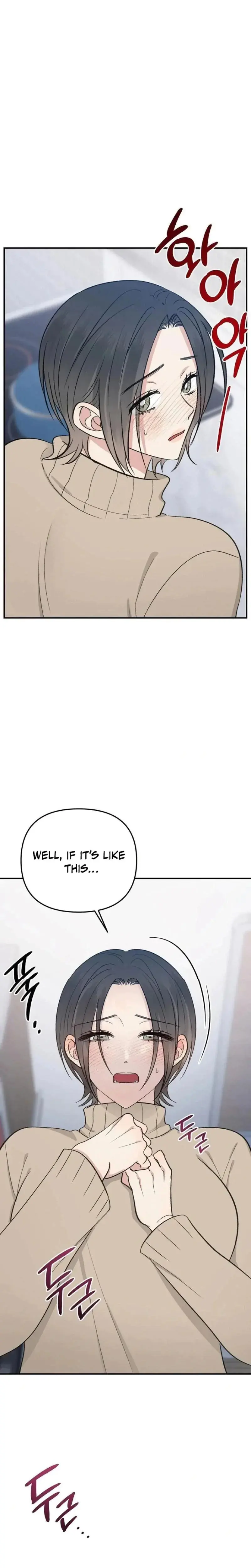 Twins Trap Episode 21 - Page 1