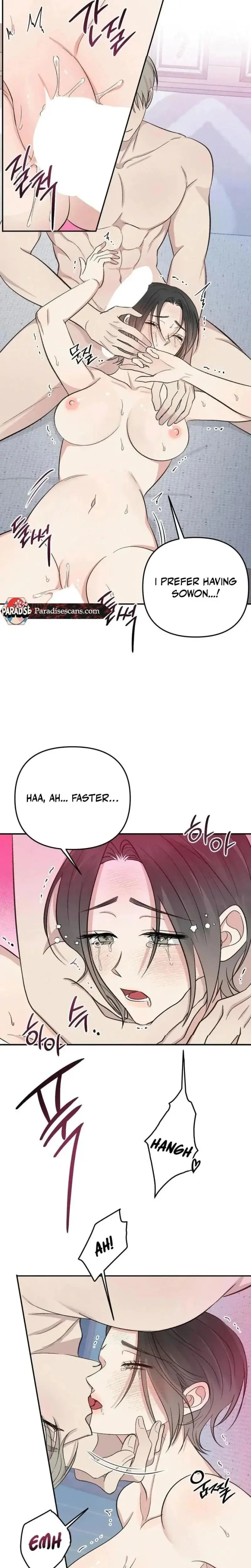 Twins Trap Episode 21 - Page 17