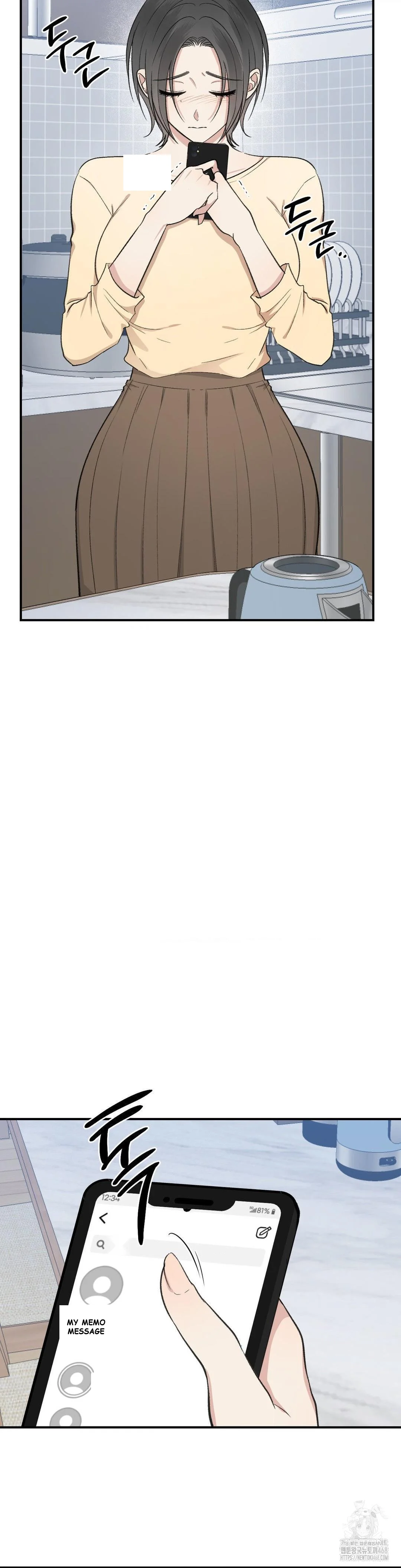 Twins Trap Episode 25 - Page 4