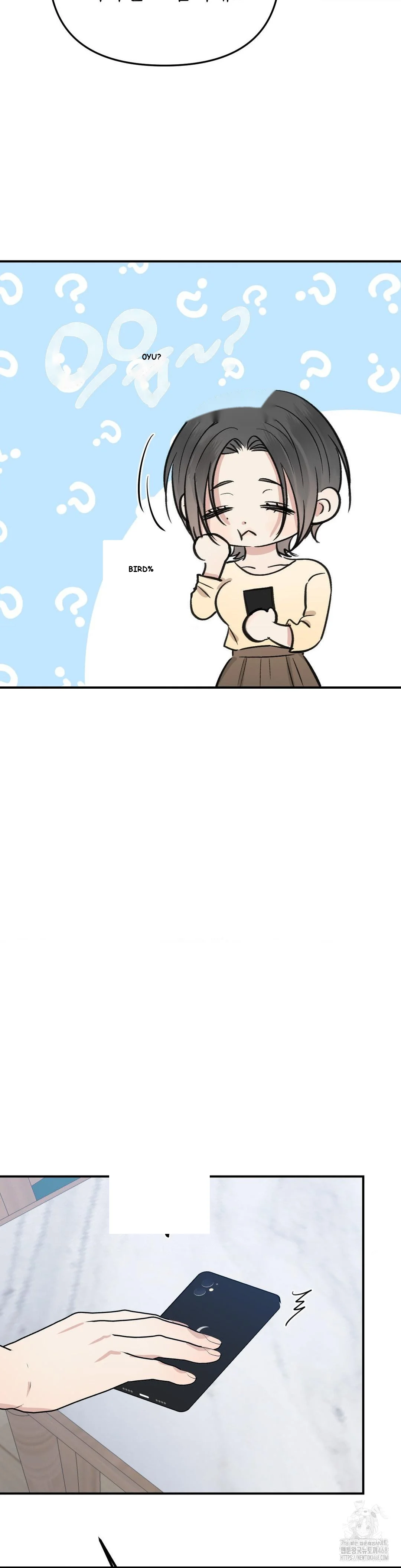 Twins Trap Episode 25 - Page 7