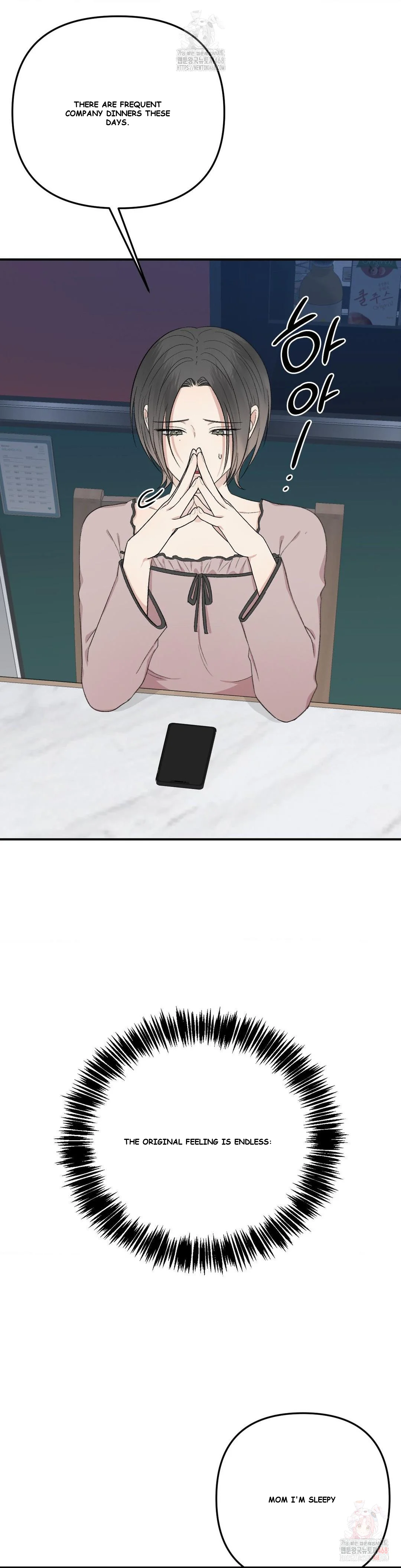 Twins Trap Episode 26 - Page 3