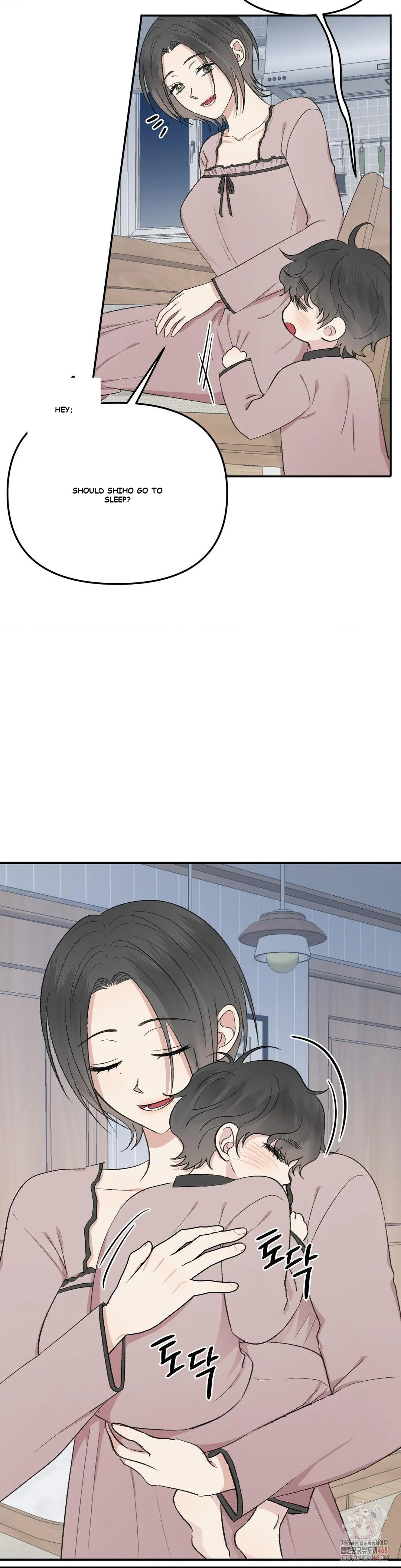 Twins Trap Episode 26 - Page 4