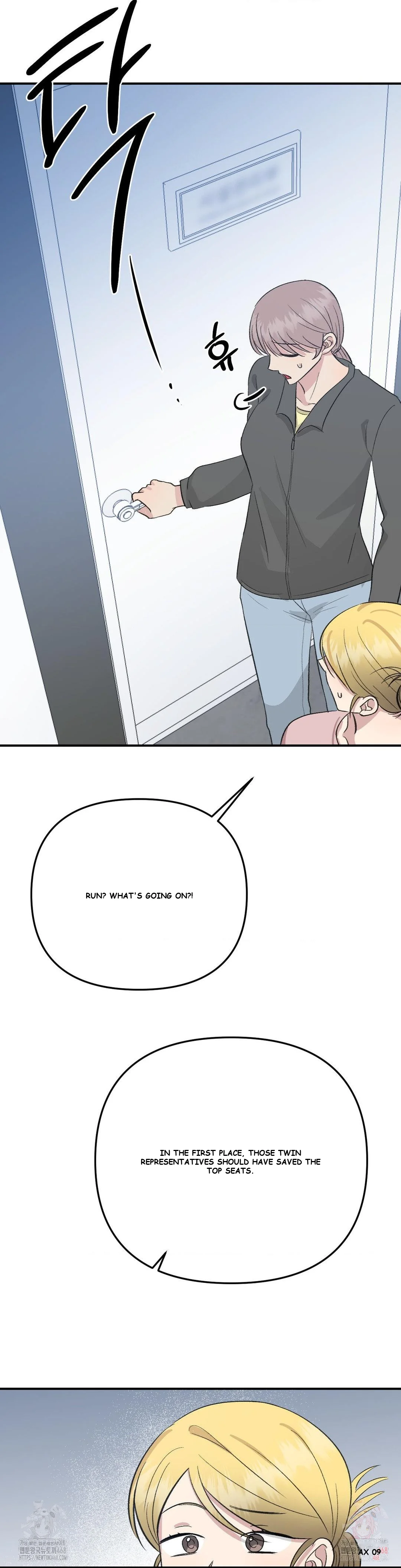 Twins Trap Episode 28 - Page 37