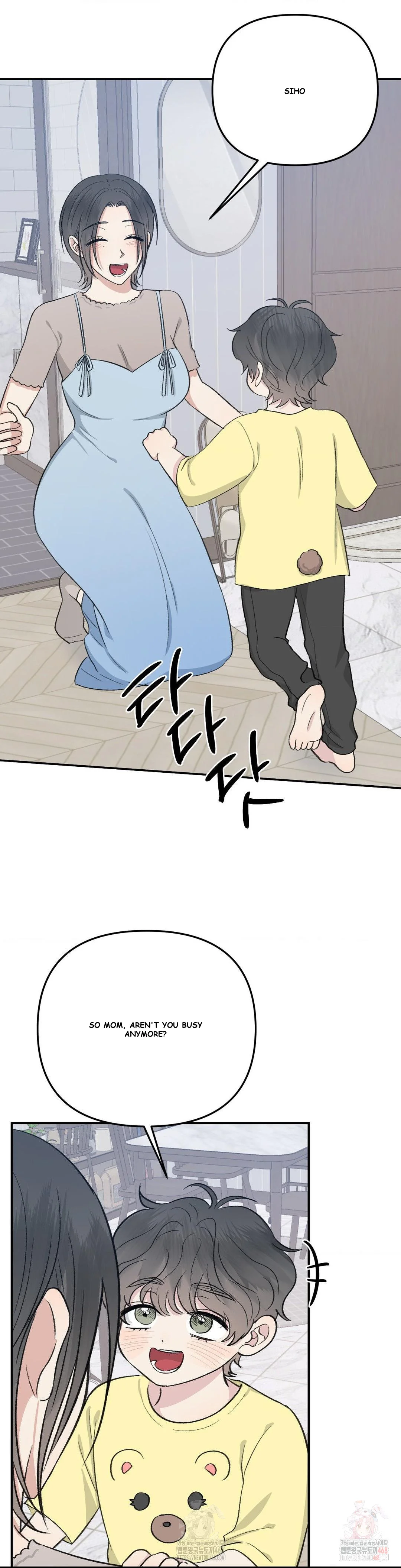 Twins Trap Episode 29 - Page 13