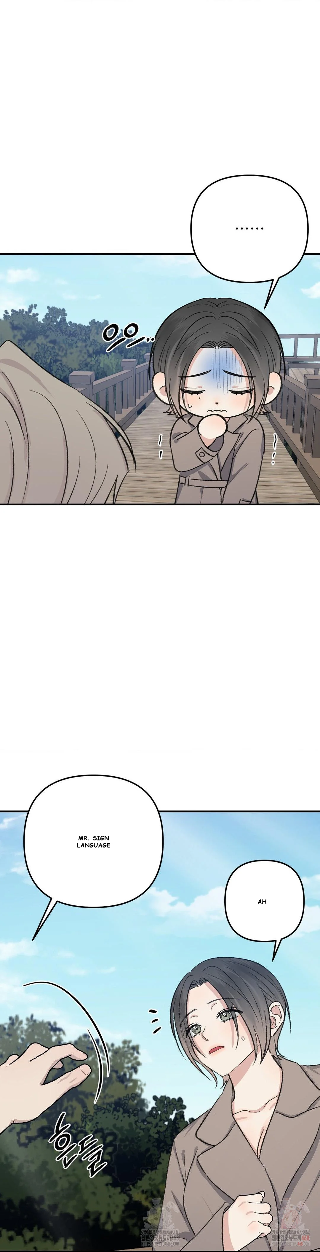Twins Trap Episode 29 - Page 29