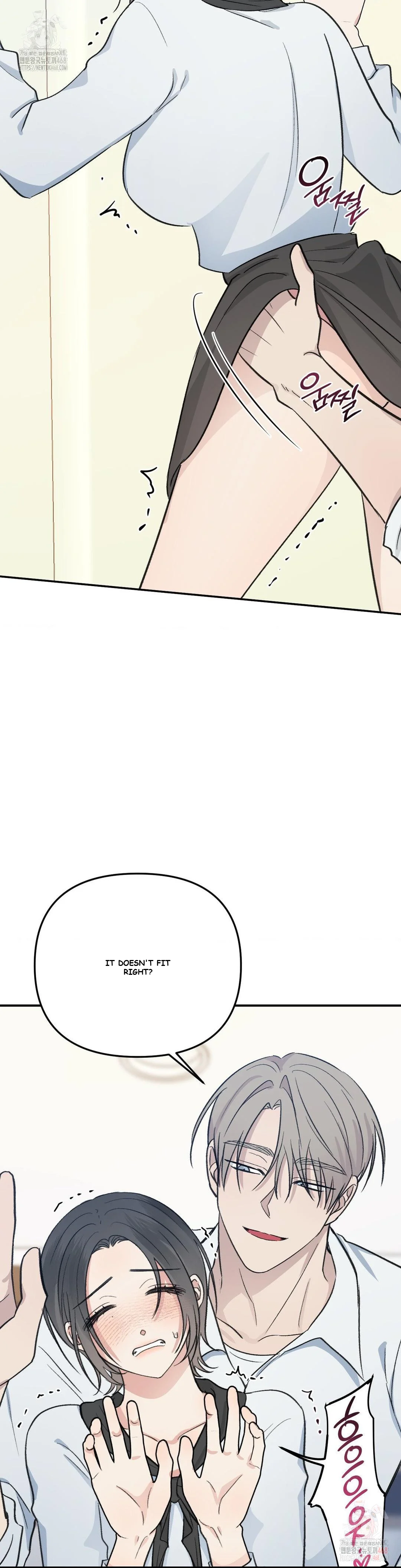 Twins Trap Episode 29 - Page 3