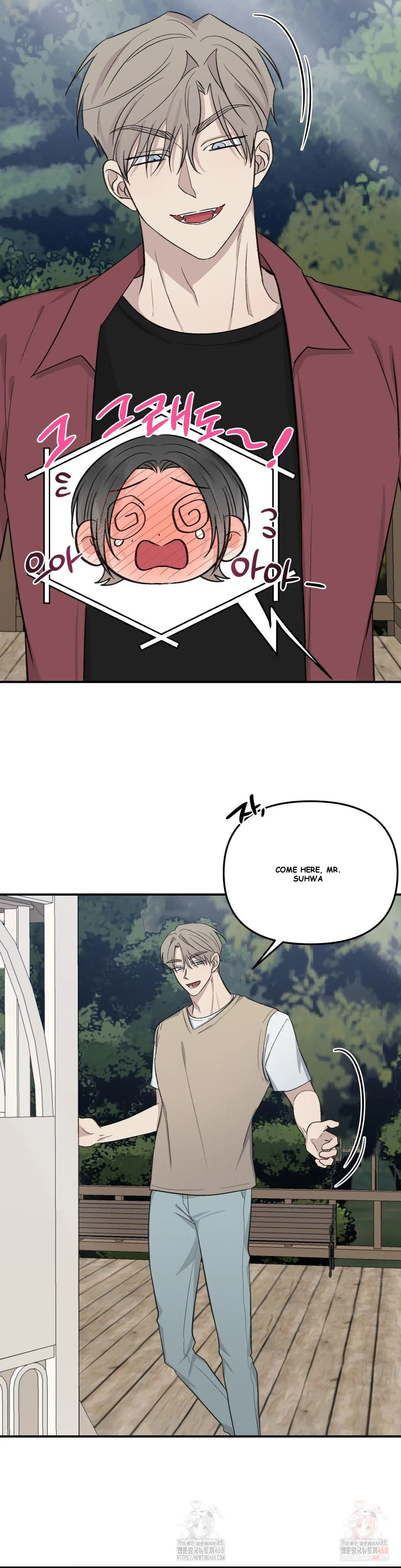 Twins Trap Episode 29 - Page 32