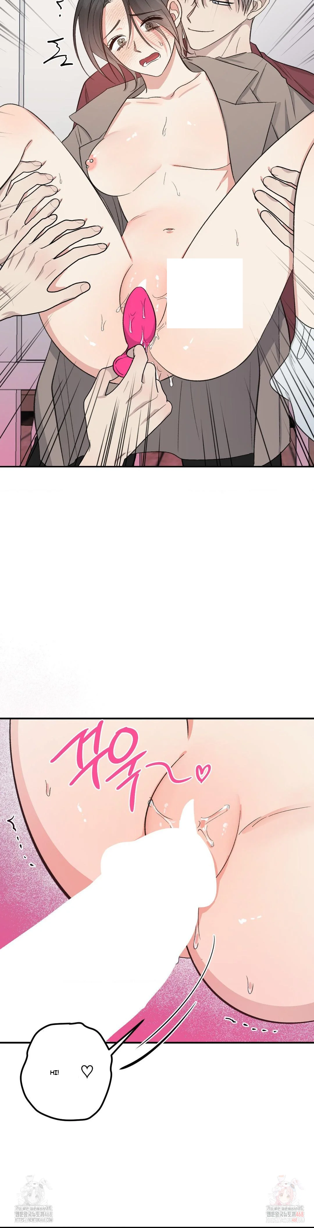 Twins Trap Episode 29 - Page 34