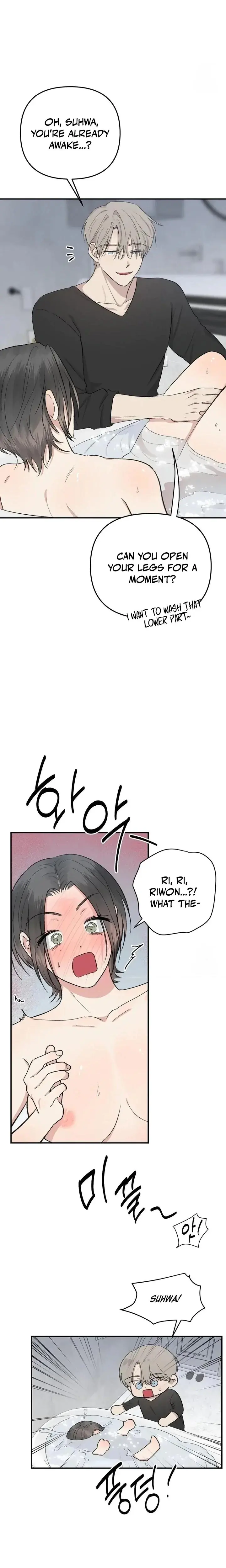 Twins Trap Episode 9 - Page 6
