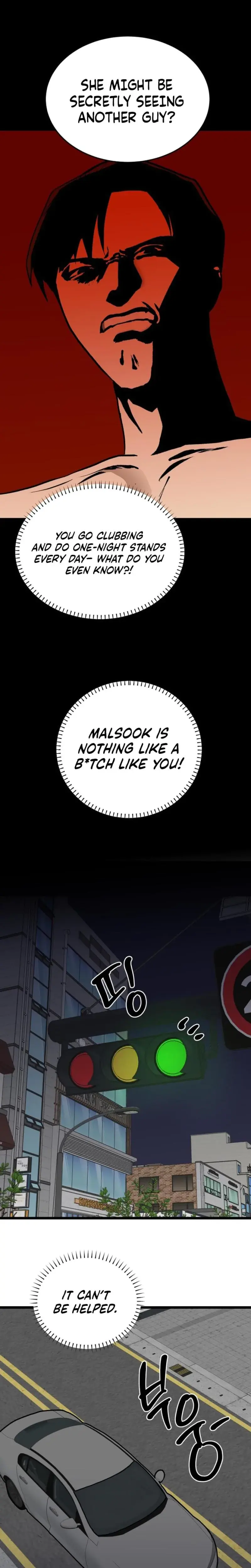 Two Faces Episode 1 - Page 32