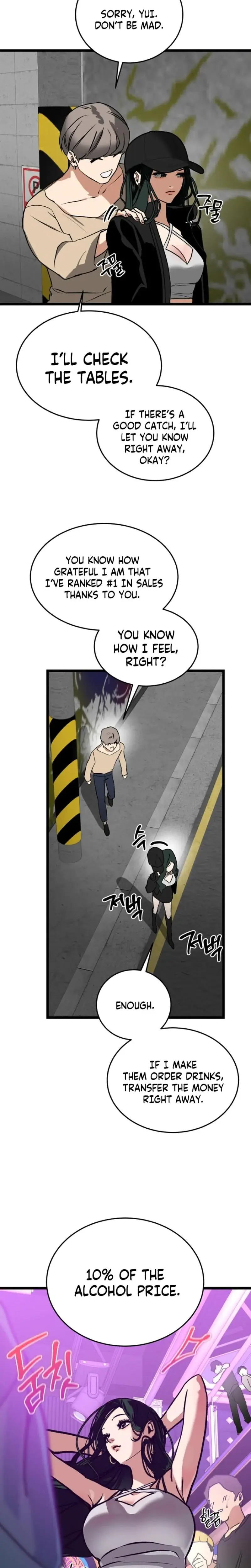 Two Faces Episode 1 - Page 42
