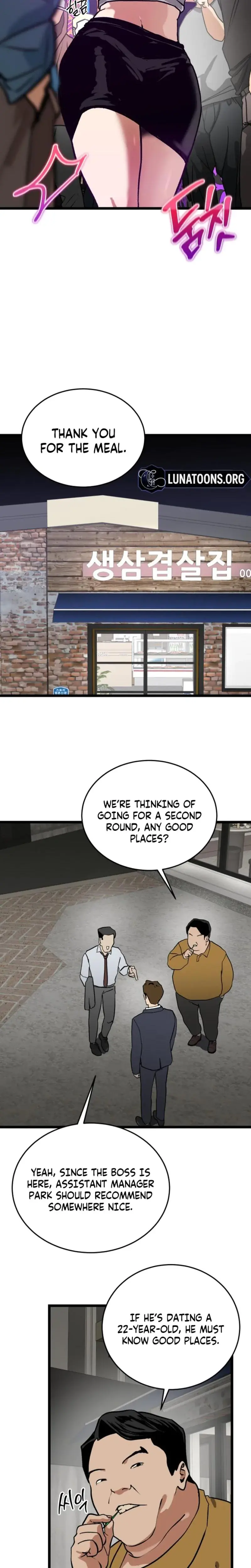 Two Faces Episode 1 - Page 43