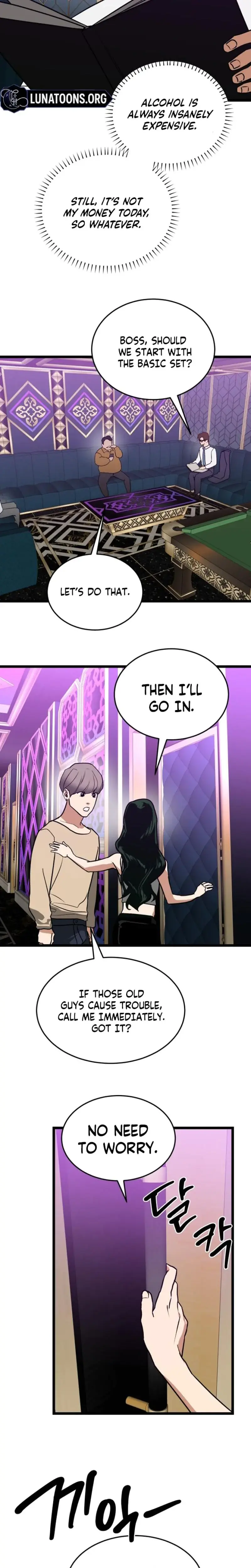 Two Faces Episode 1 - Page 48