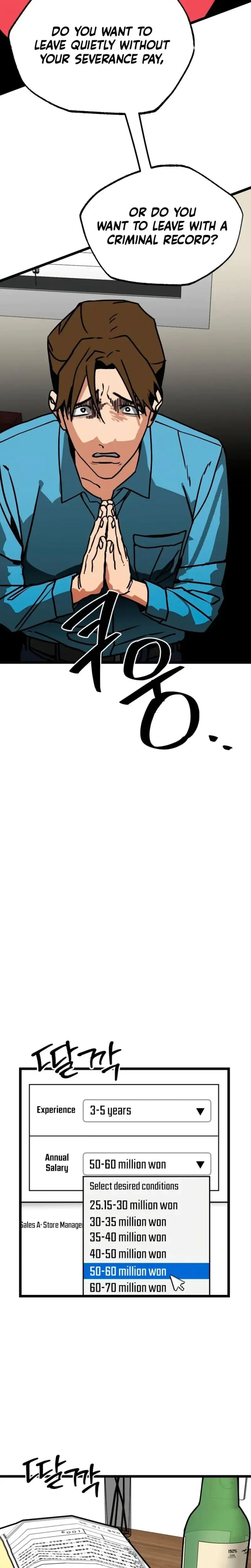Two Faces Episode 10 - Page 8