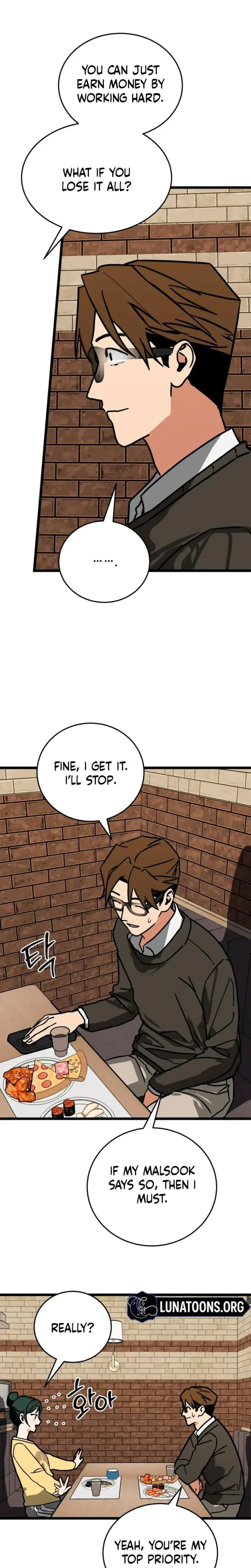 Two Faces Episode 11 - Page 15