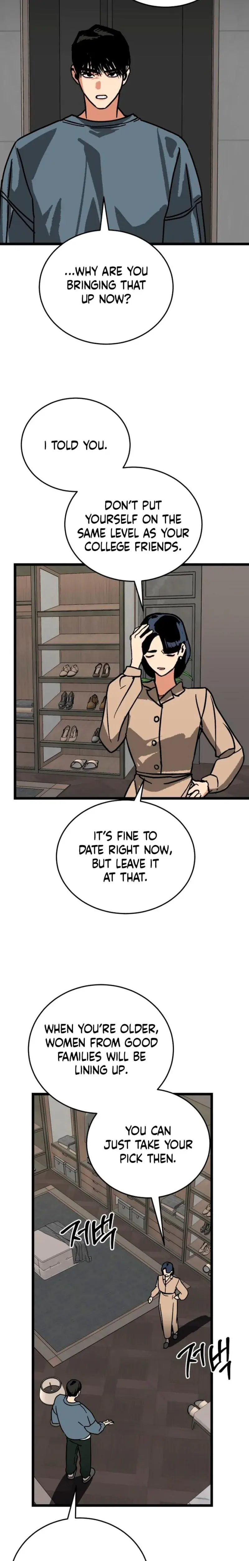 Two Faces Episode 11 - Page 21