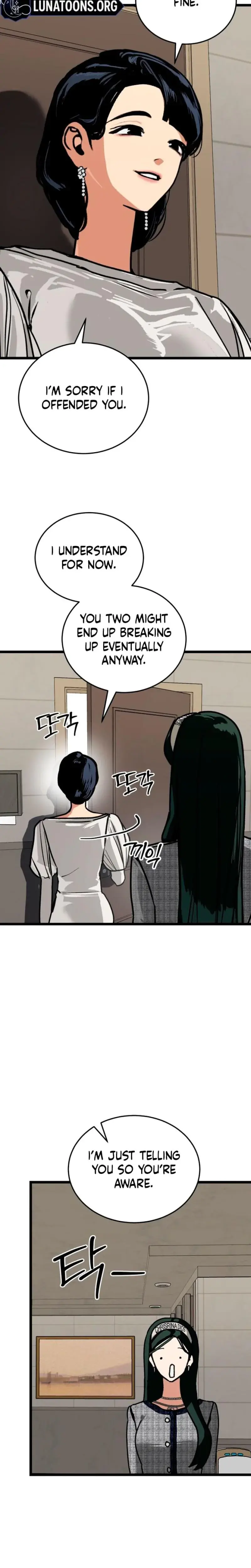 Two Faces Episode 11 - Page 6