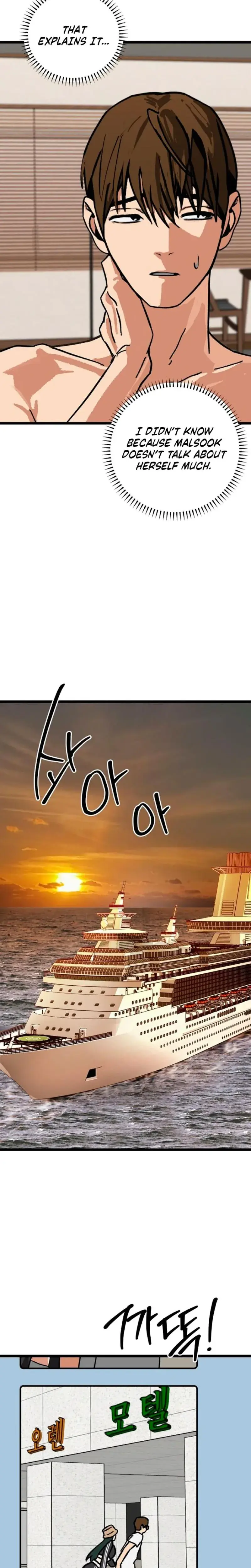 Two Faces Episode 13 - Page 14