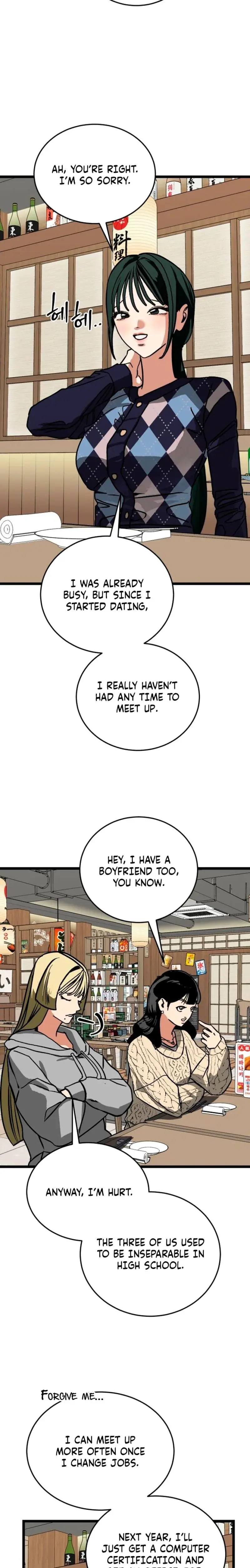 Two Faces Episode 13 - Page 20