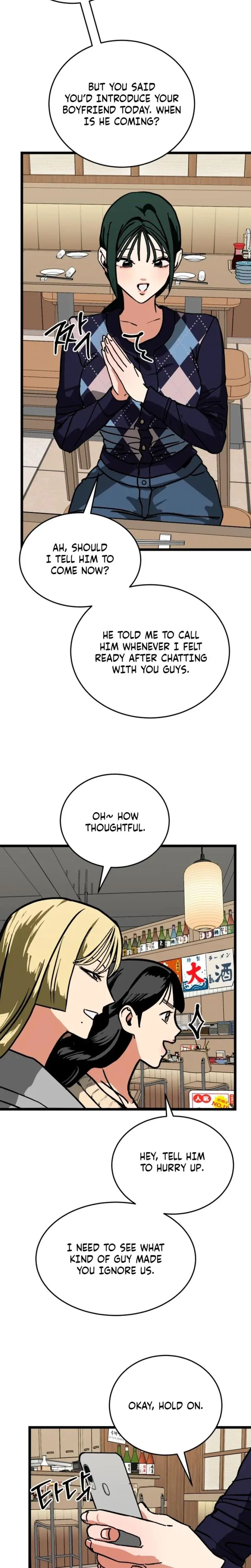 Two Faces Episode 13 - Page 22